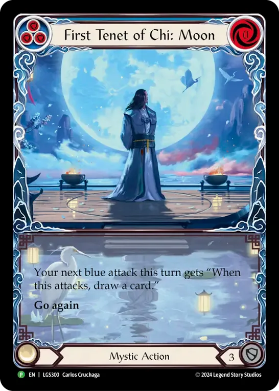 LGS · LGS300 · N · Rainbow Foil