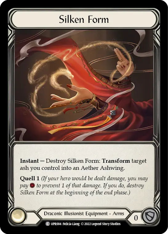 UPR · UPR004 · N · Cold Foil