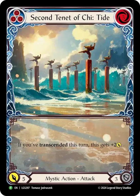 LGS · LGS297 · N · Rainbow Foil