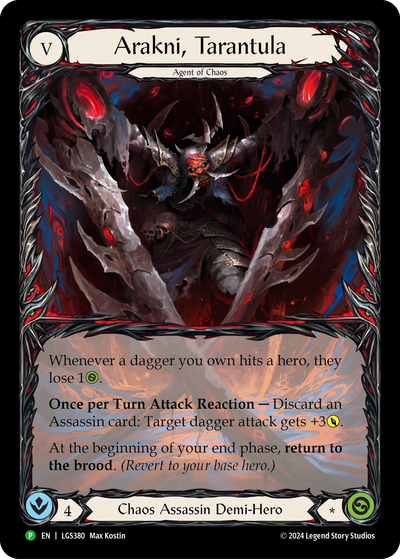 LGS · LGS380 · N · Rainbow Foil