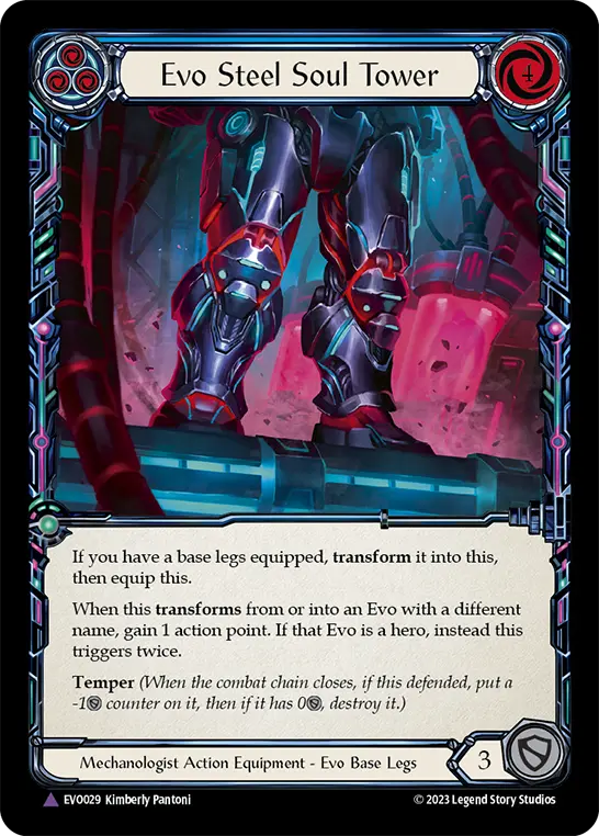 EVO · EVO029 · N · Cold Foil