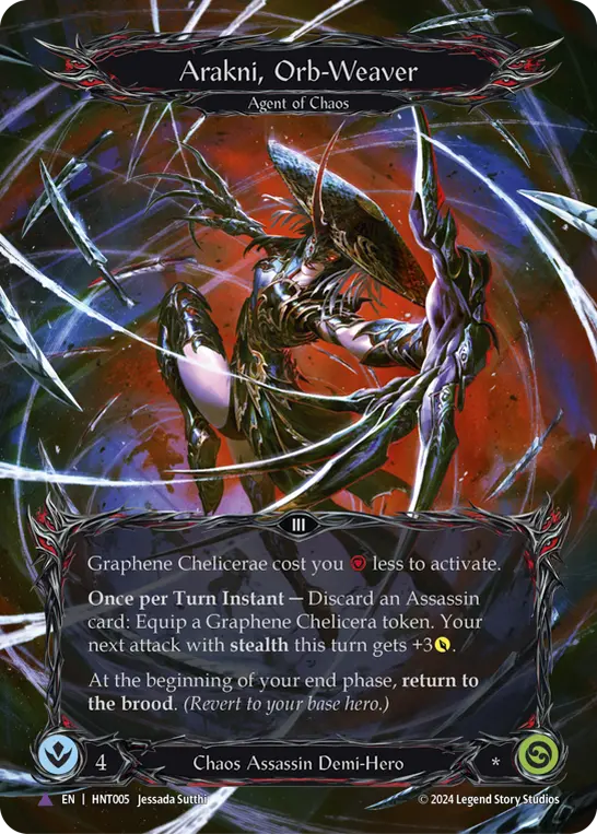 HNT · HNT005 · N · Cold Foil