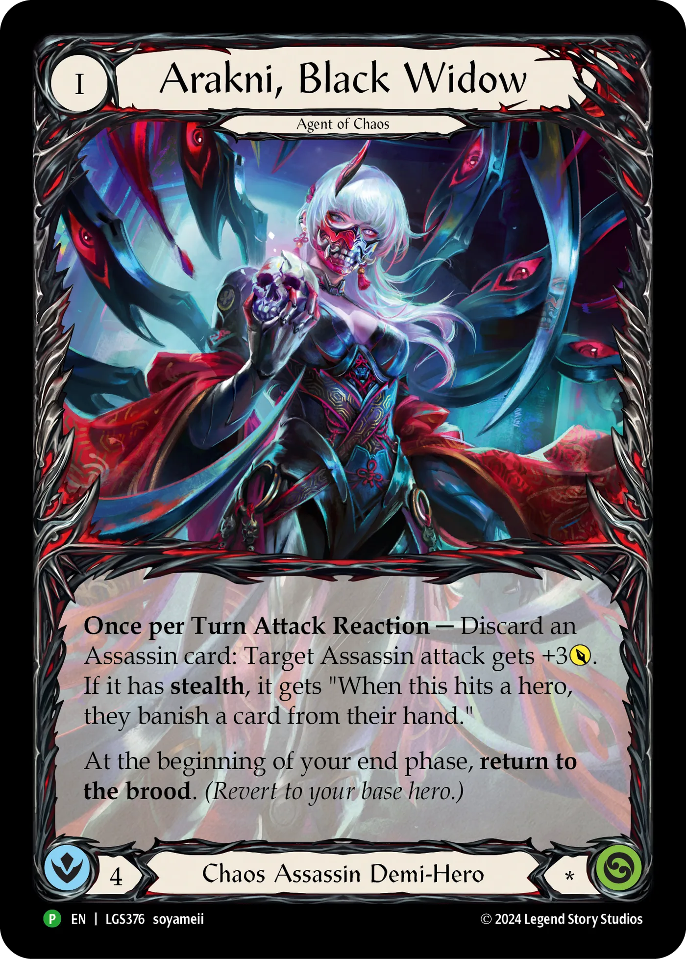 LGS · LGS376 · N · Rainbow Foil