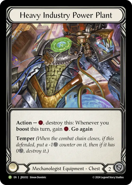JDG · JDG032 · N · Cold Foil