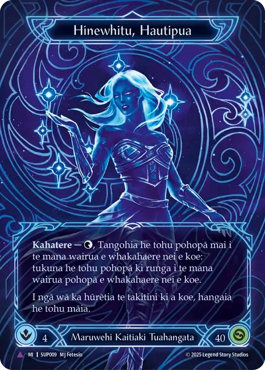 SUP · SUP009 · N · Cold Foil