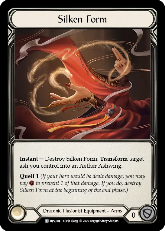 UPR · UPR004 · N · Cold Foil