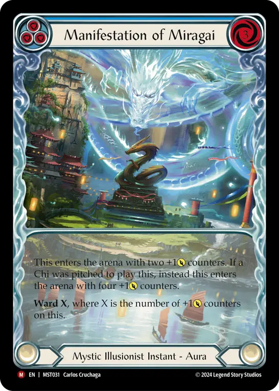 MST · MST031 · N · Rainbow Foil