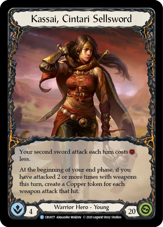 CRU · CRU077 · First Edition · Rainbow Foil