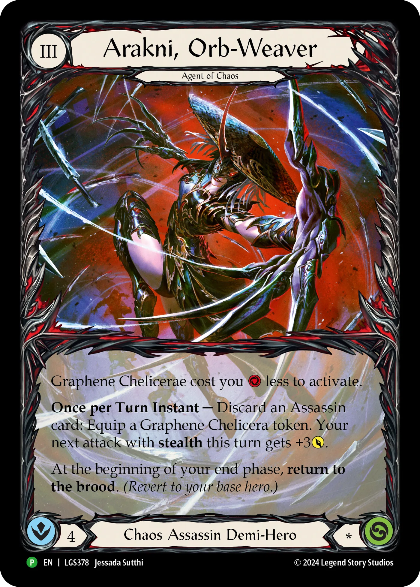 LGS · LGS378 · N · Rainbow Foil