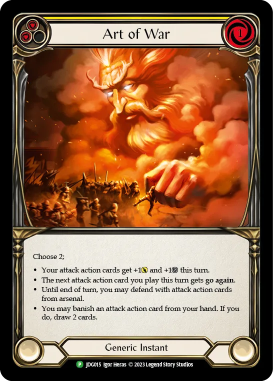 JDG · JDG015 · N · Cold Foil
