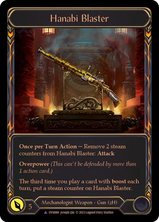 DYN · DYN088 · N · Cold Foil