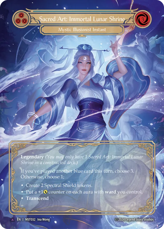 MST · MST032 · N · Cold Foil