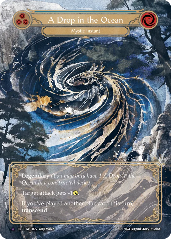 MST · MST095 · N · Cold Foil
