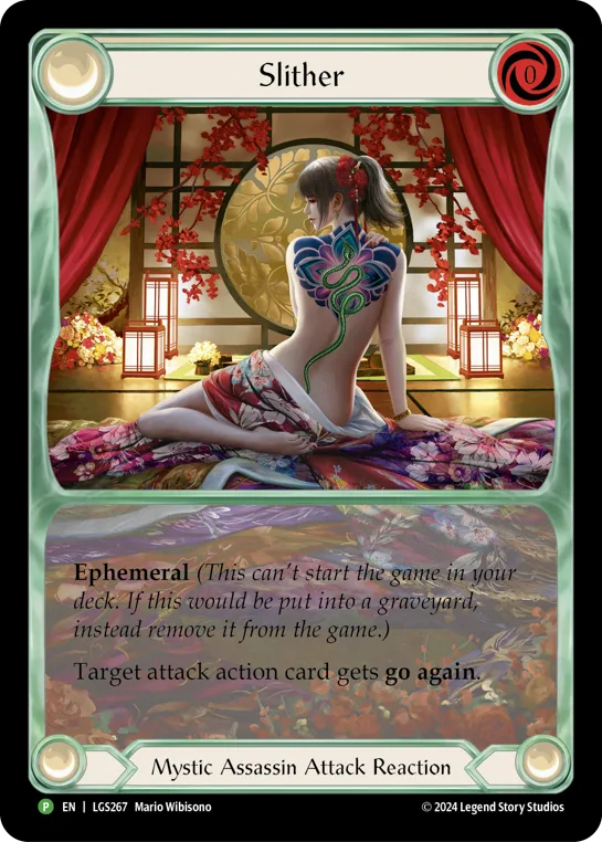 LGS · LGS267 · N · Rainbow Foil