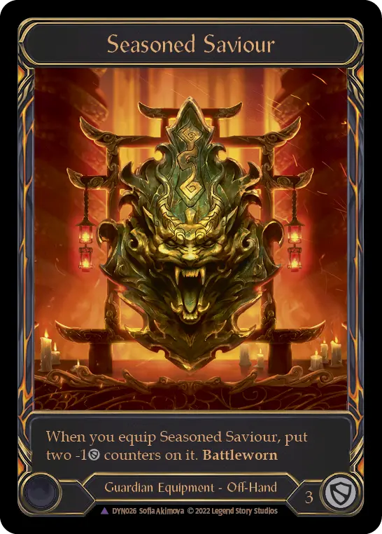 DYN · DYN026 · N · Cold Foil