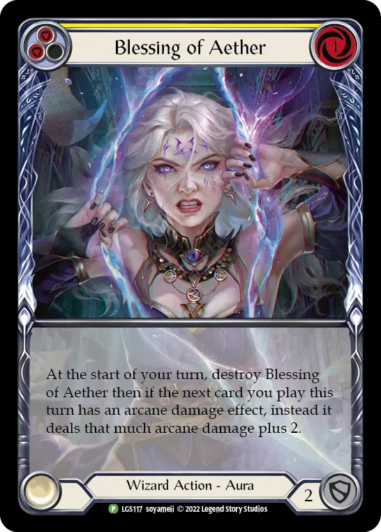 LGS · LGS117 · N · Rainbow Foil