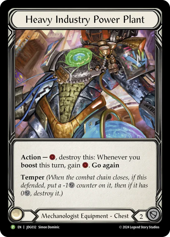 JDG · JDG032 · N · Cold Foil