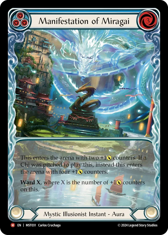 MST · MST031 · N · Rainbow Foil