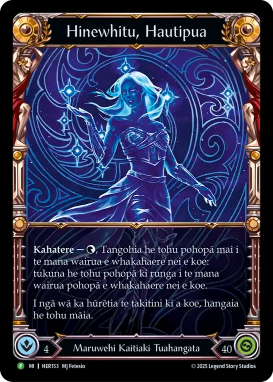 HER · HER153 · N · Rainbow Foil