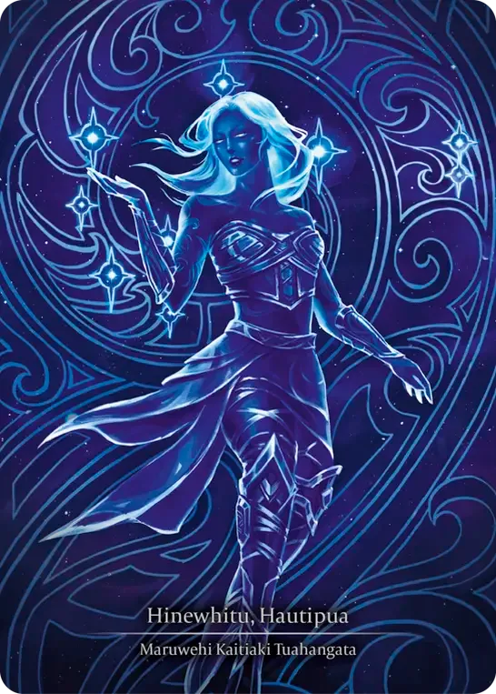 SUP · SUP009 · N · Cold Foil