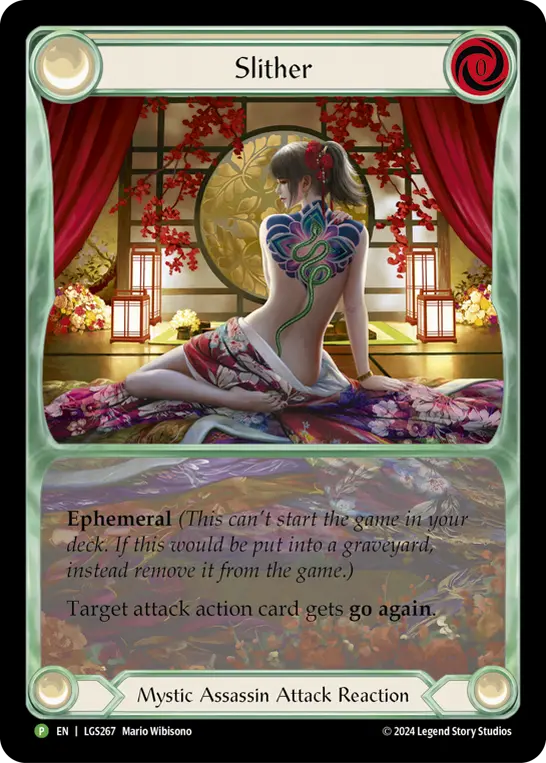 LGS · LGS267 · N · Rainbow Foil