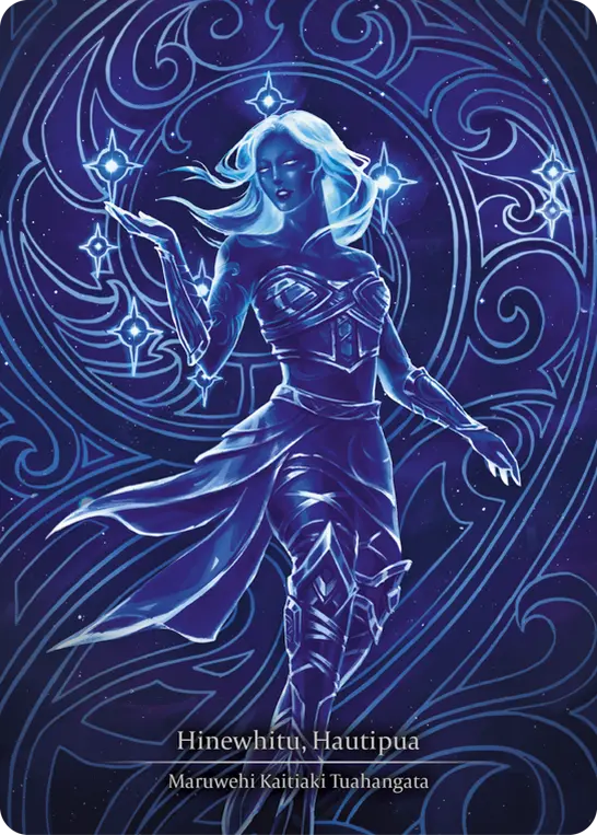 SUP · SUP009 · N · Cold Foil