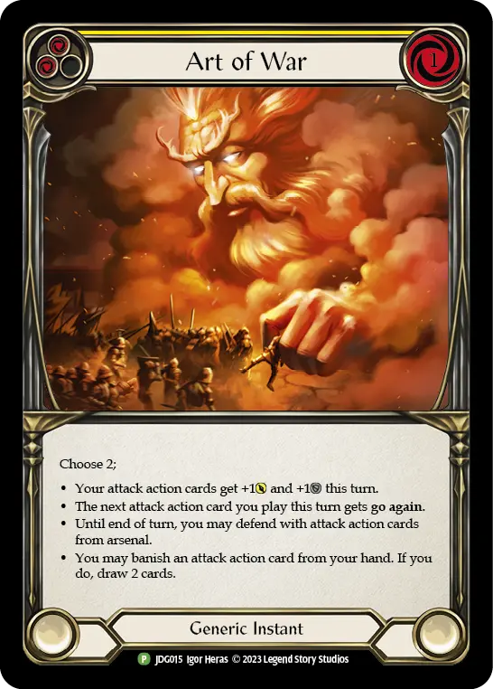 JDG · JDG015 · N · Cold Foil