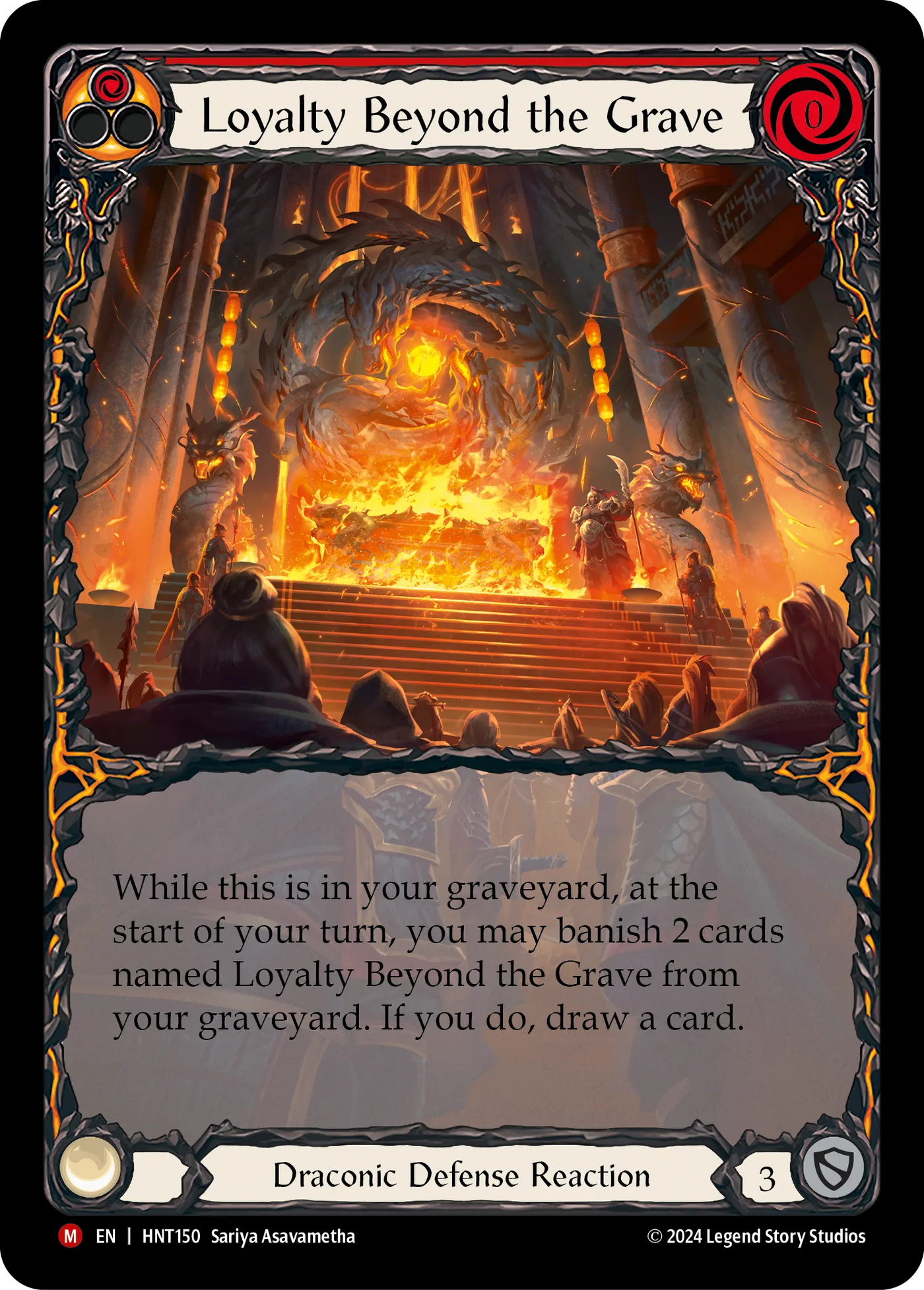 HNT · HNT150 · N · Rainbow Foil