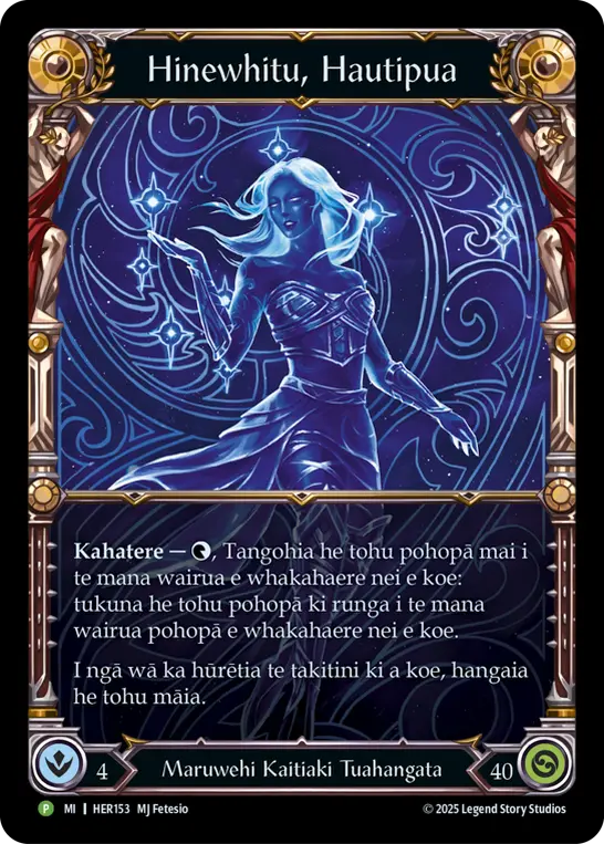 HER · HER153 · N · Rainbow Foil
