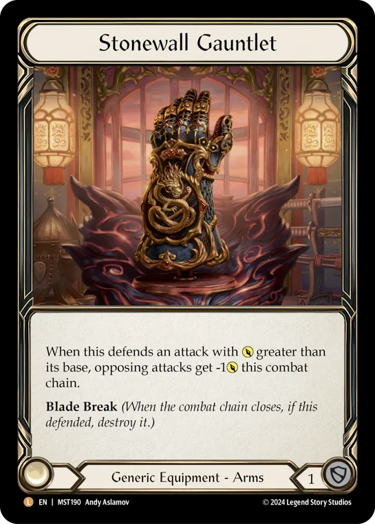 MST · MST190 · N · Rainbow Foil