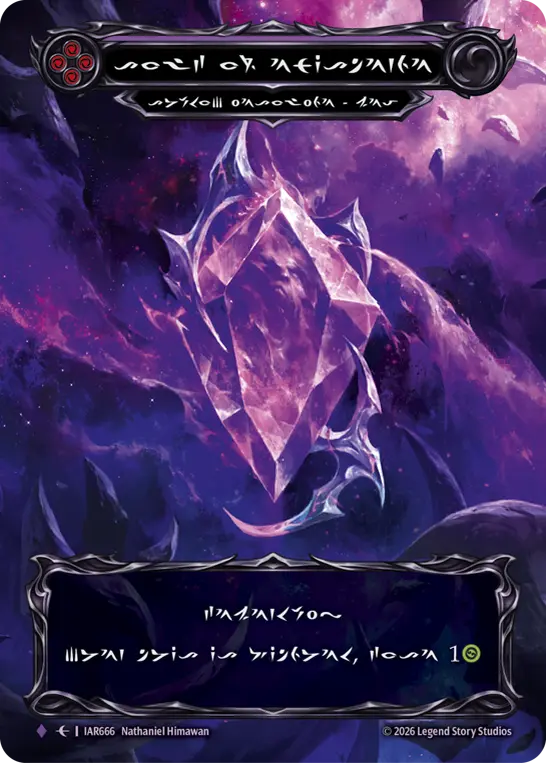 IAR · IAR666 · N · Cold Foil