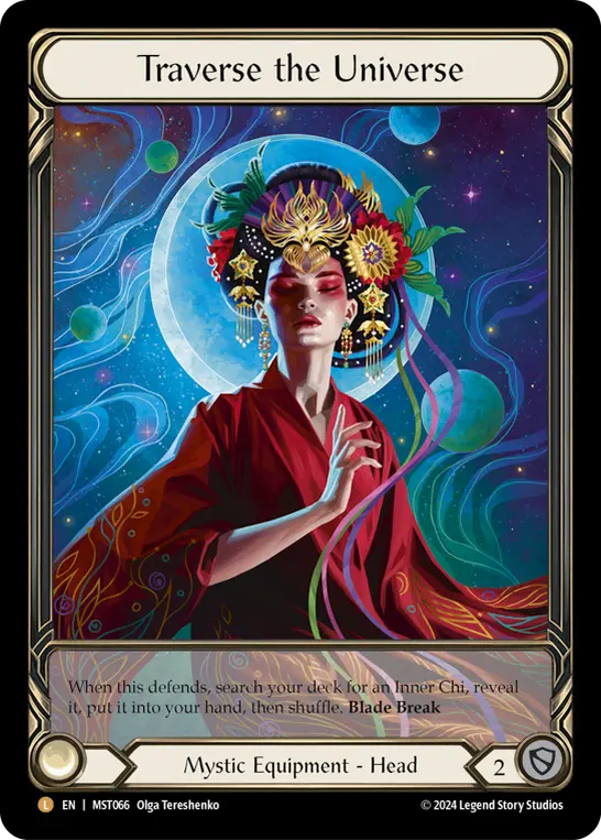 MST · MST066 · N · Cold Foil