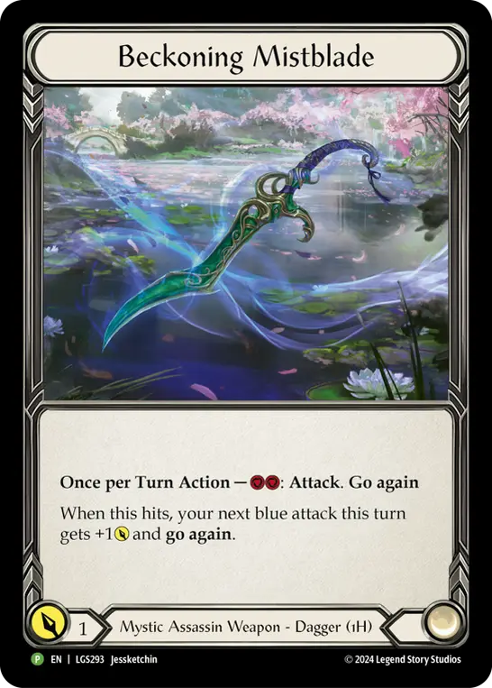 LGS · LGS293 · N · Cold Foil
