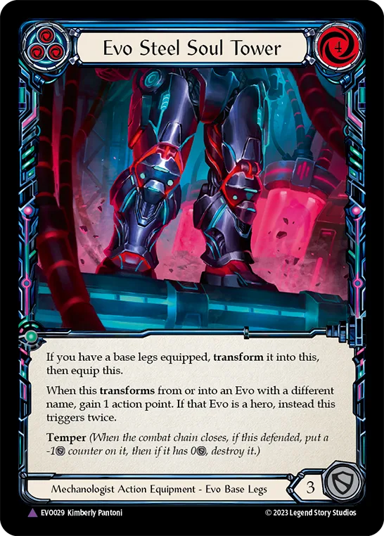 EVO · EVO029 · N · Cold Foil