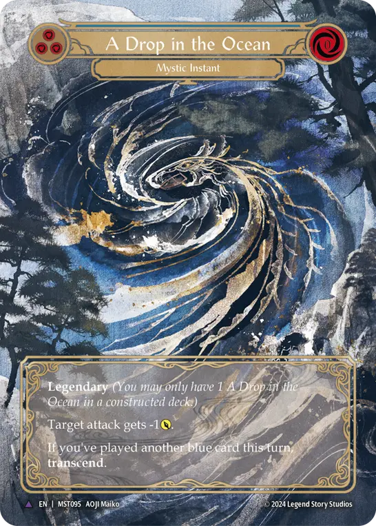 MST · MST095 · N · Cold Foil
