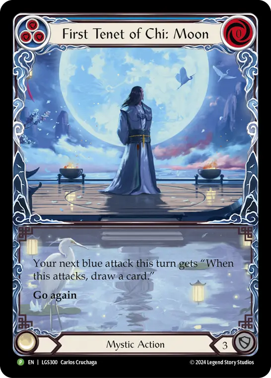 LGS · LGS300 · N · Rainbow Foil