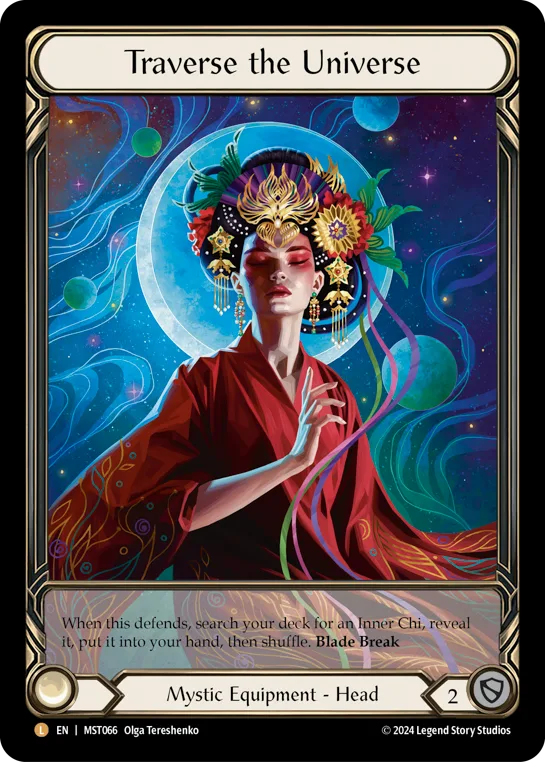 MST · MST066 · N · Cold Foil