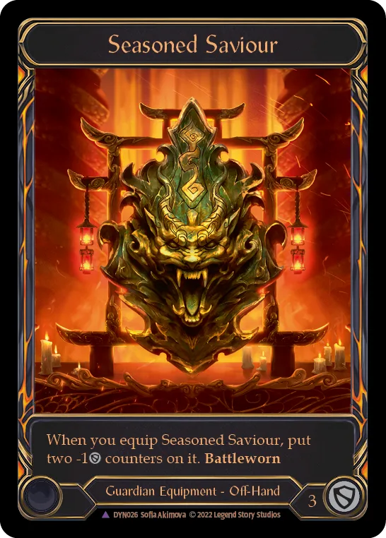 DYN · DYN026 · N · Cold Foil