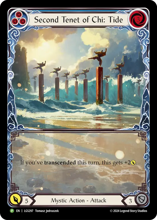 LGS · LGS297 · N · Rainbow Foil