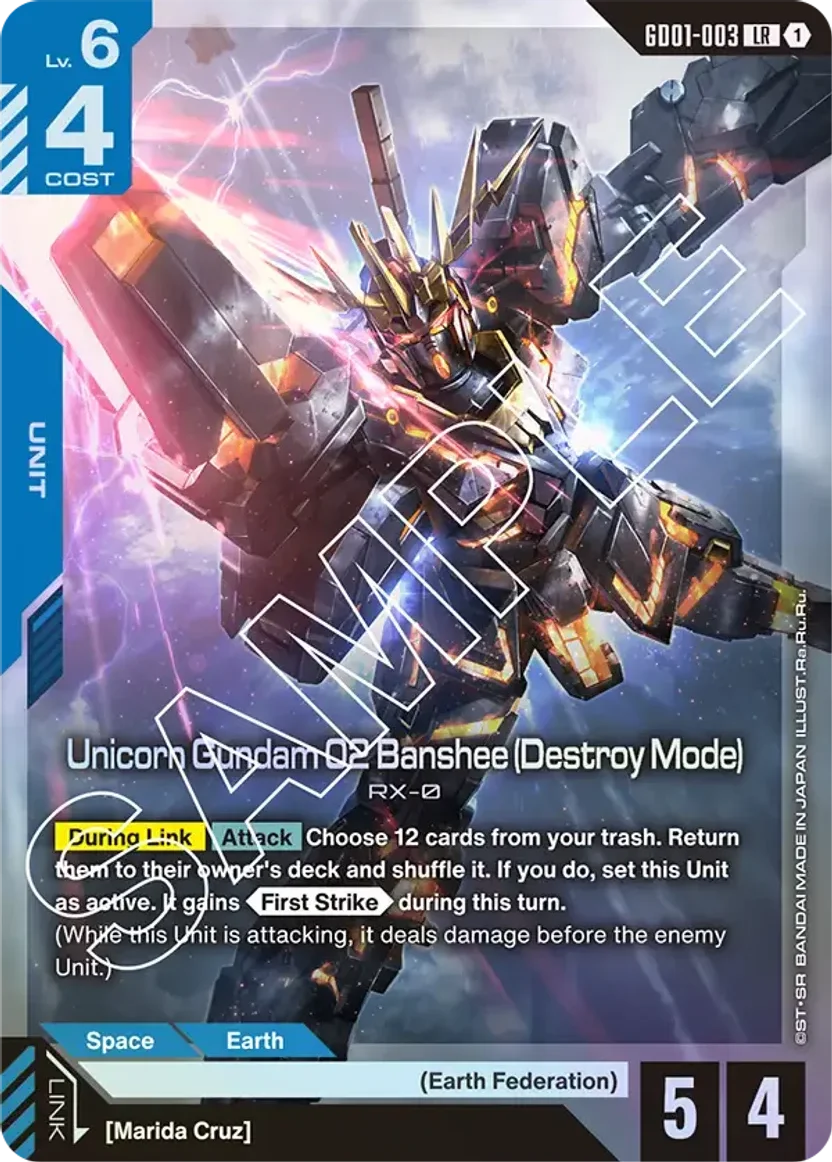 Unicorn Gundam 02 Banshee (Destroy Mode)