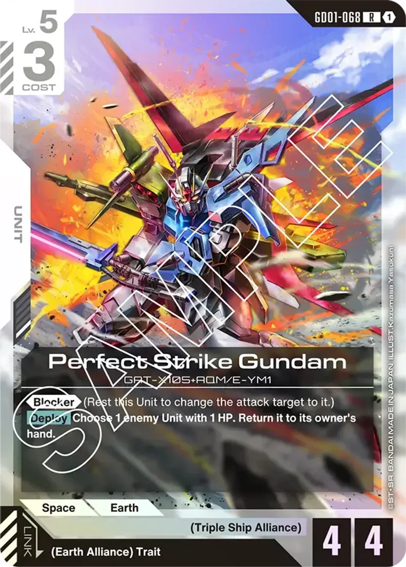 Perfect Strike Gundam GD01-068