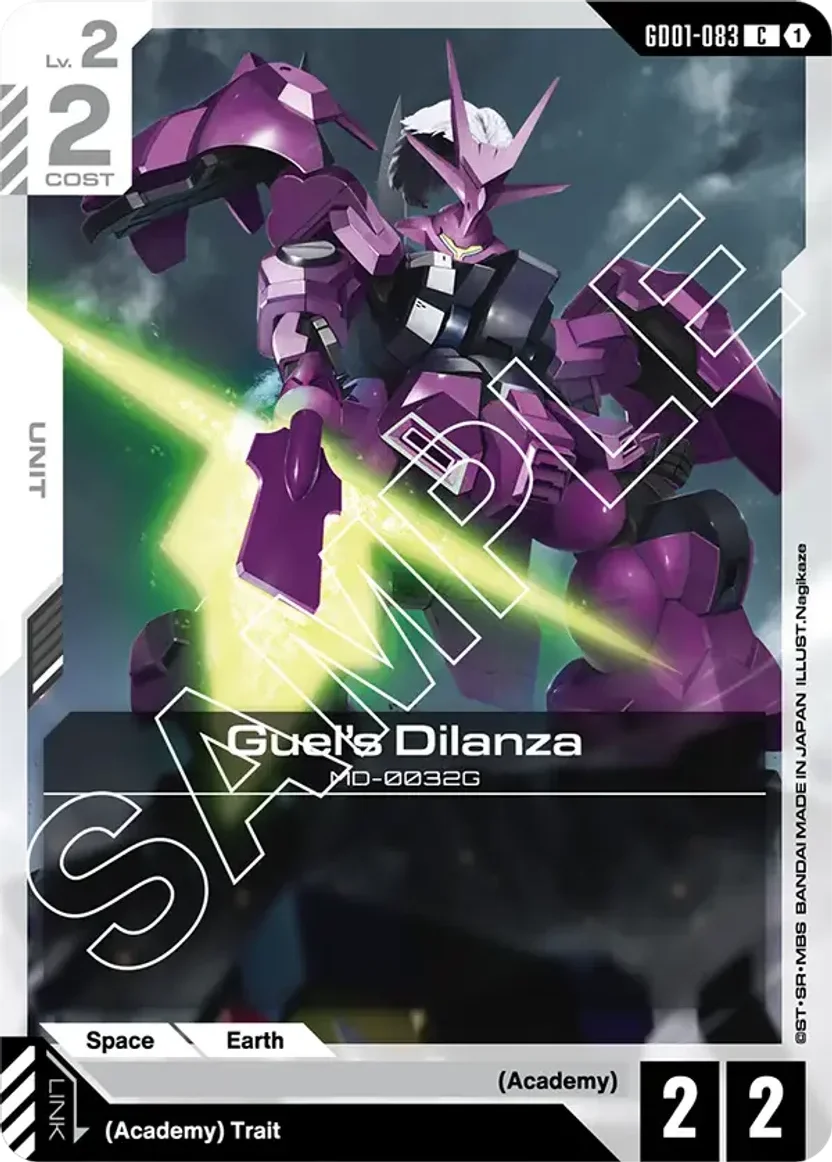 Guel's Dilanza