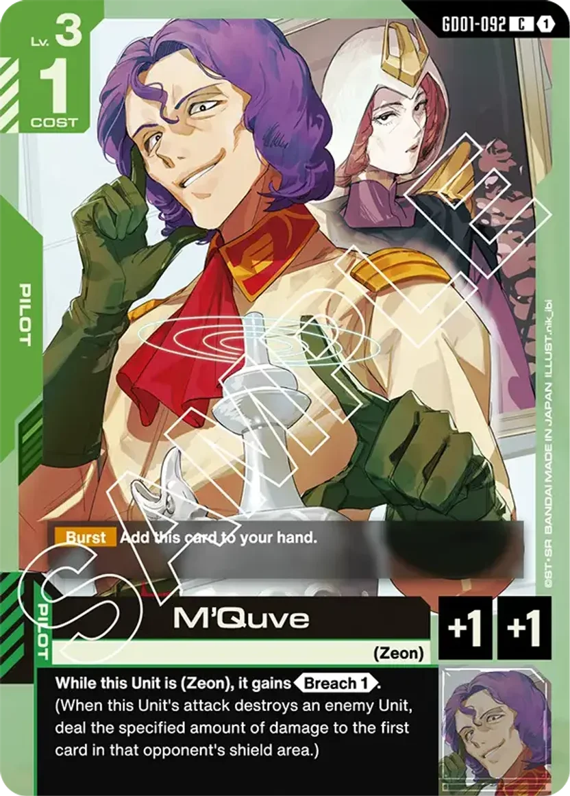 M'Quve