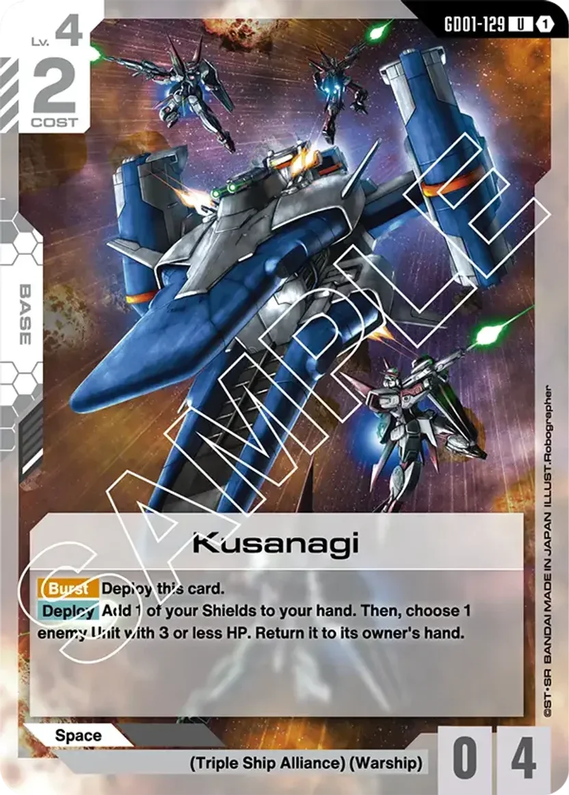 Kusanagi