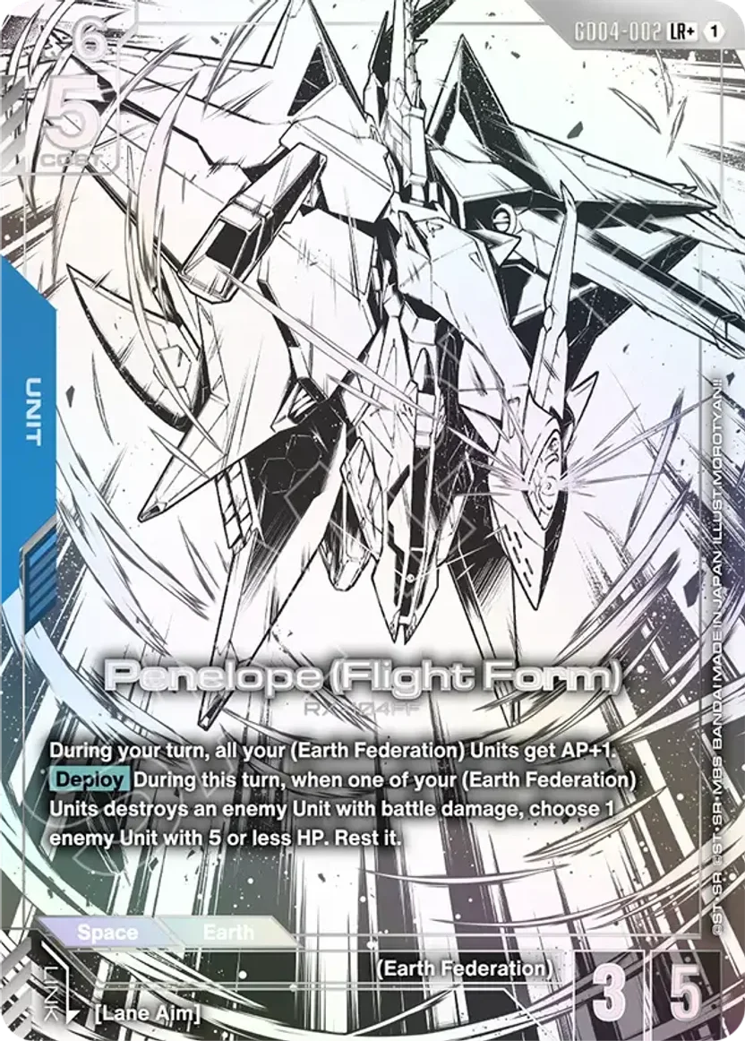 Penelope (Flight Form) GD04-002_p1