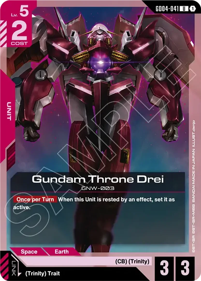 Gundam Throne Drei