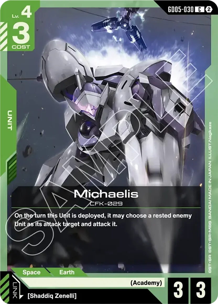 Michaelis