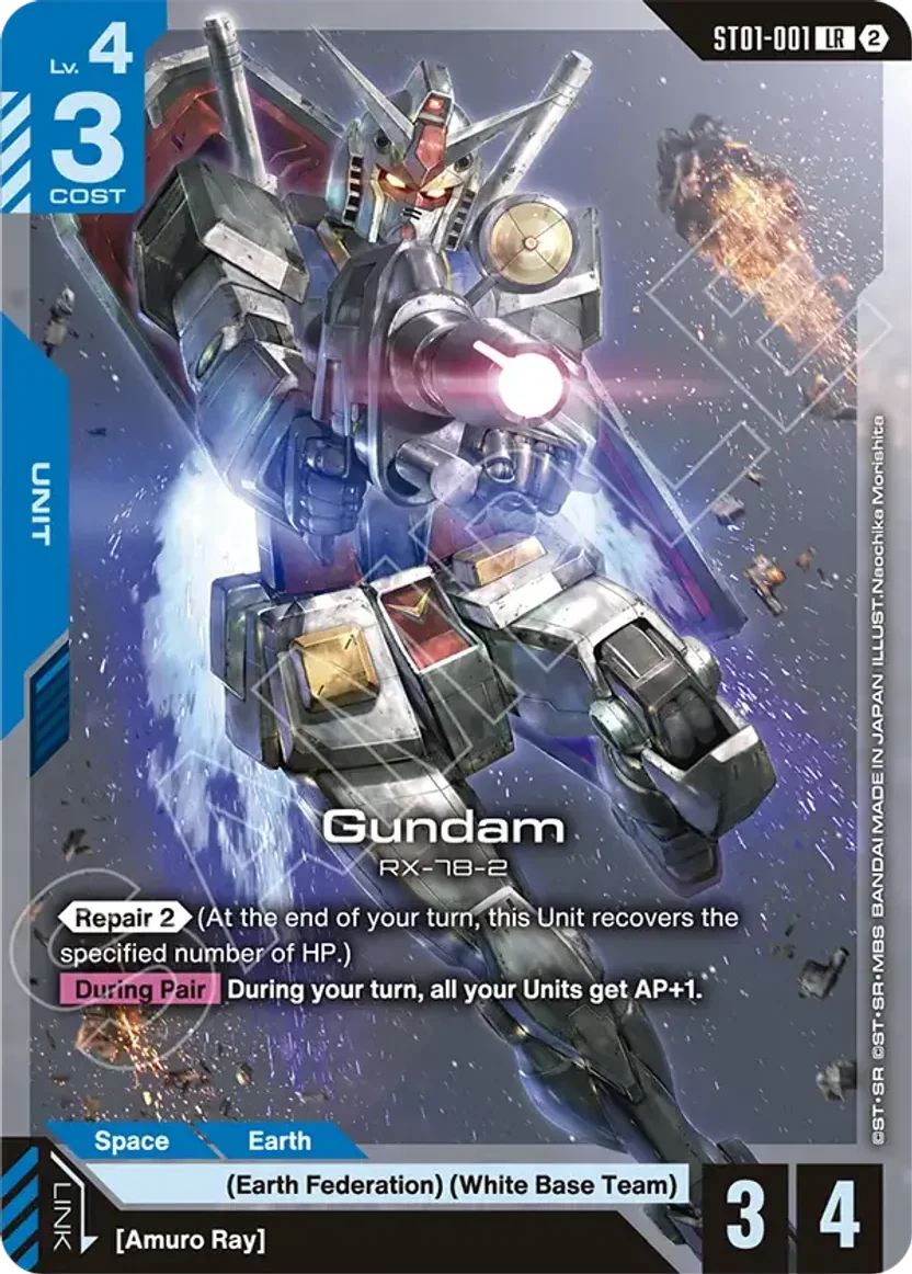 Gundam ST01-001_p8