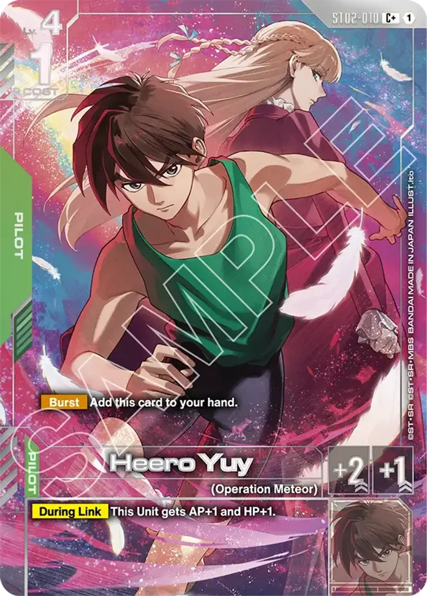Heero Yuy ST02-010_p4