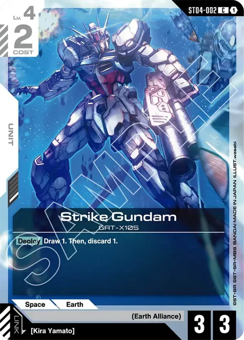 Strike Gundam ST04-002_p4